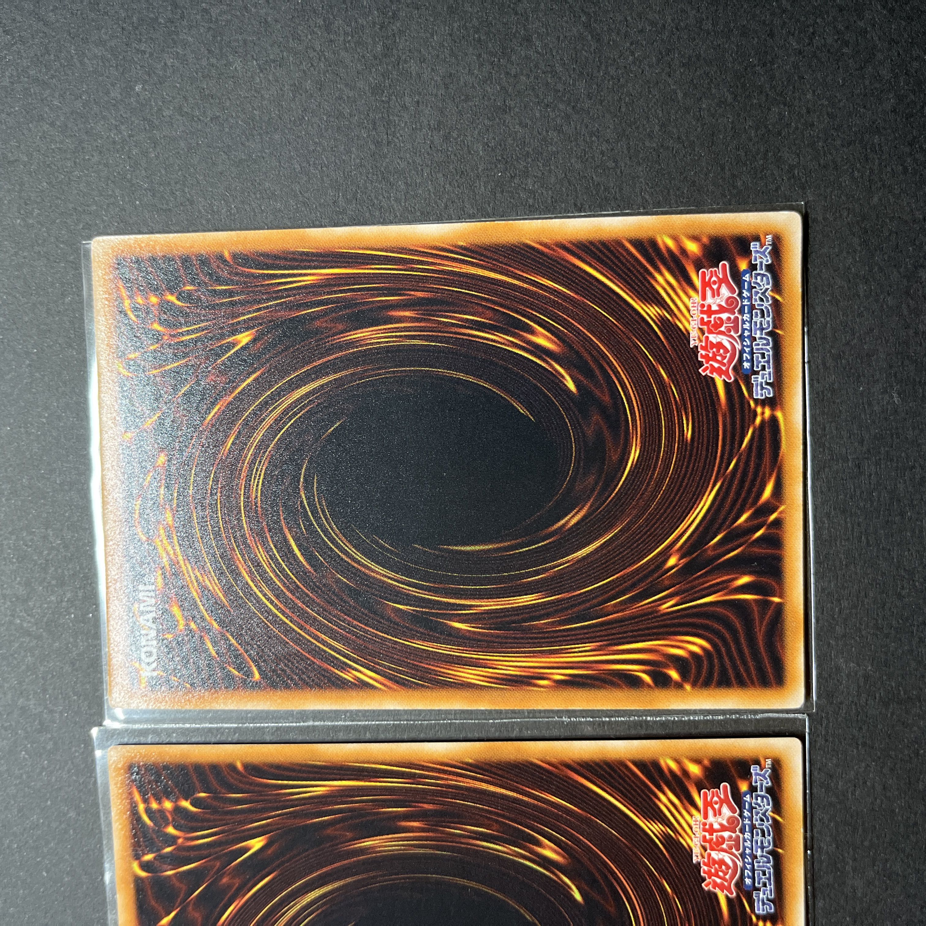 【準美品】遊戯王　レリーフ　3枚