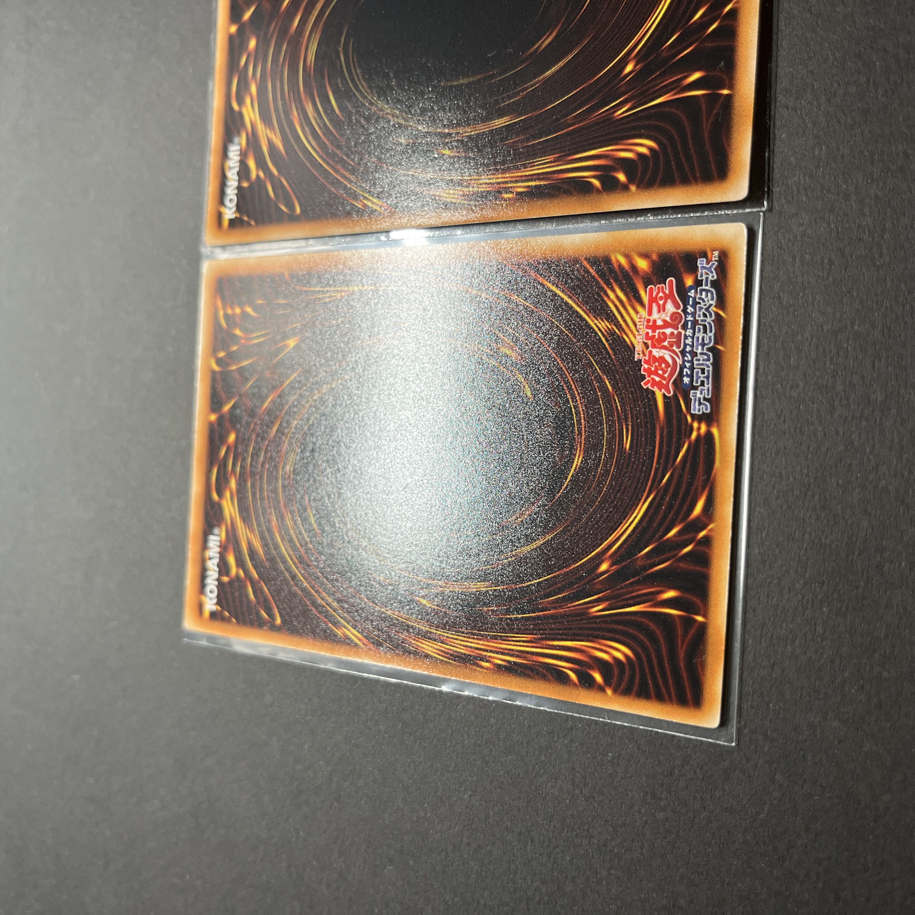 【準美品】遊戯王　レリーフ　3枚