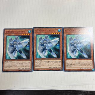 E•HERO バブルマン Amazon.co.jp: 遊戯王 ラッシュデュエル RD/SD0B-JPS10 E・HERO