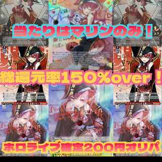 Dedicated to Mr. Magyo