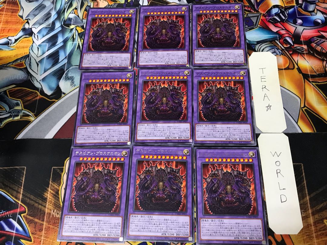 Despian Proskenion DAMA 1 rare, set of 9 Tera.