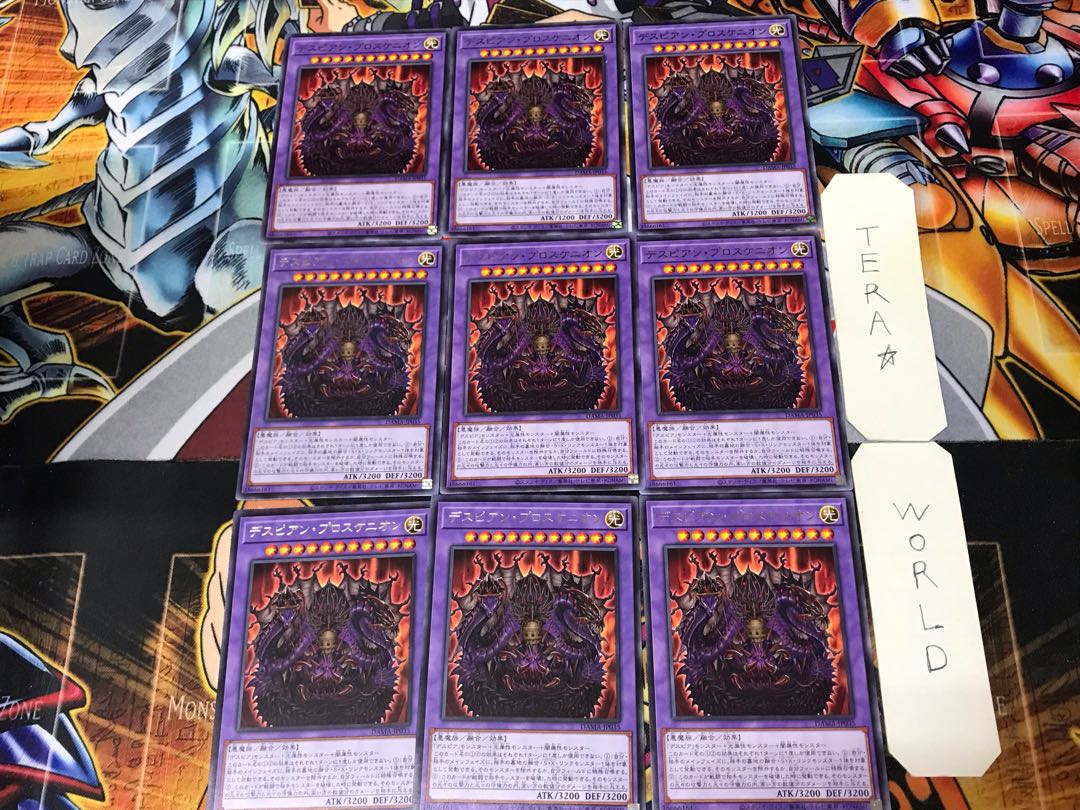 Despian Proskenion DAMA 2 rare, set of 9, Tera.
