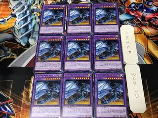 Mirror Force Dragon CPD1 1 rare, set of 9 Tera.