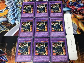 闇魔界の竜騎士 ダークソード RDS 2 レア 9枚セット てら