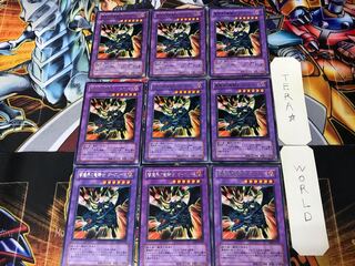 闇魔界の竜騎士 ダークソード RDS 3 レア 9枚セット てら