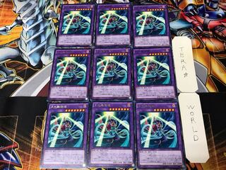 月光舞猫姫 SHVI 1 レア 9枚セット てら