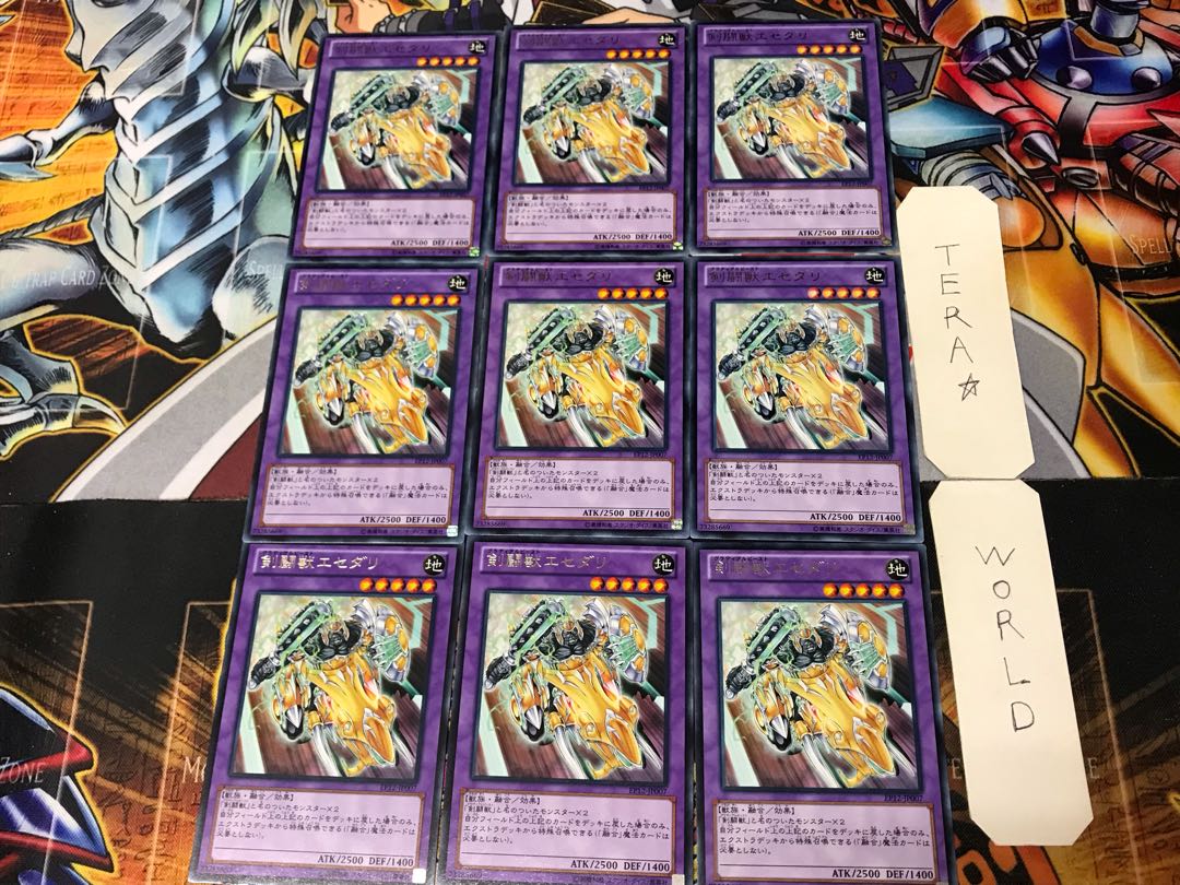 Gladiator Beast Essedarii EP12 2 Rare Set of 9 Tera.
