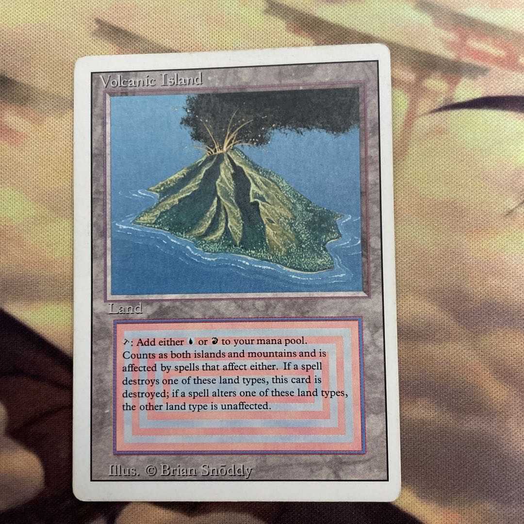 Volcanic Island 英語　デュアルランド 1枚