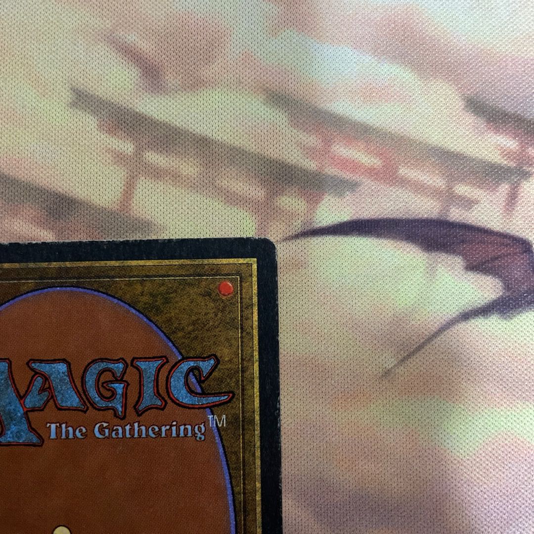 Volcanic Island 英語　デュアルランド 1枚