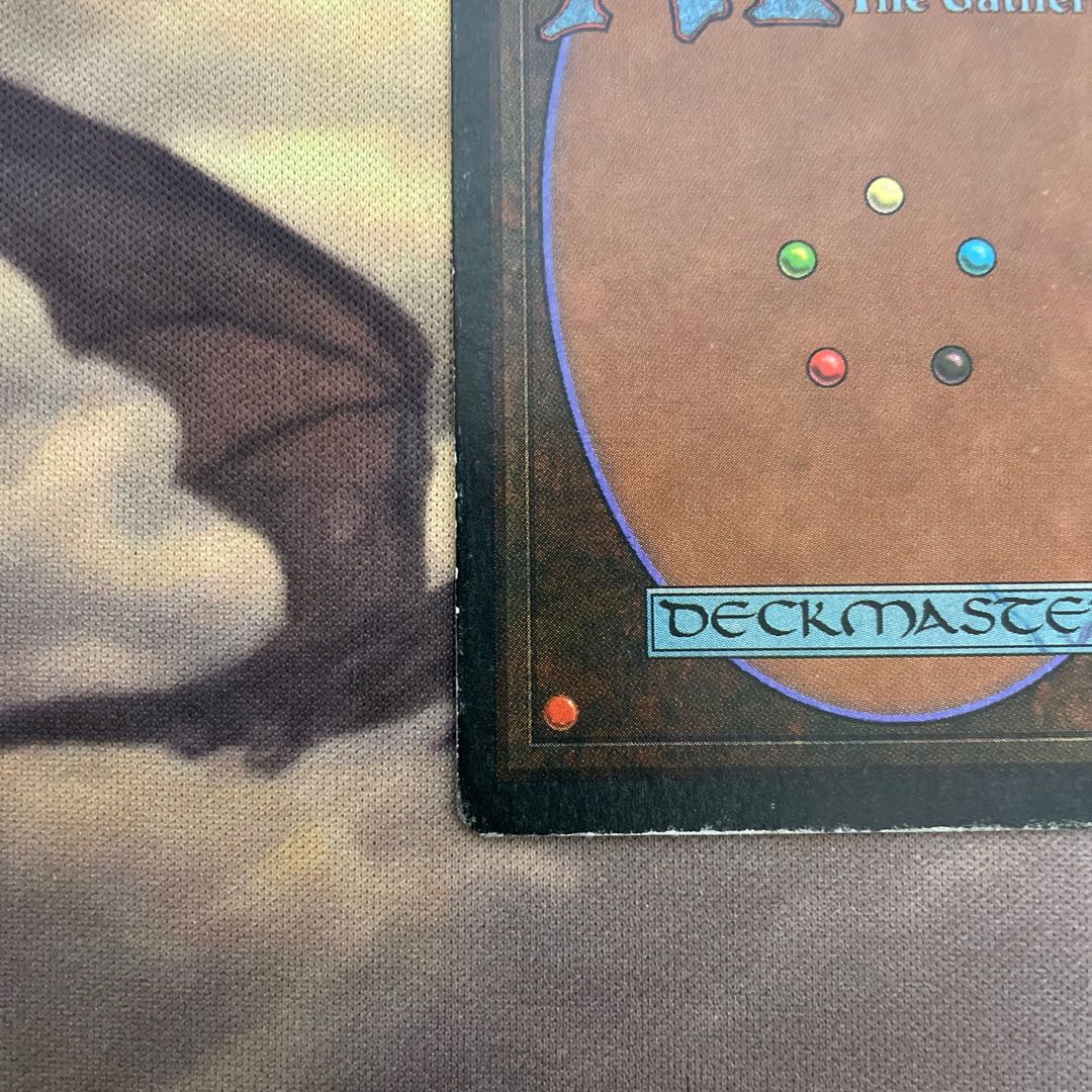 Volcanic Island 英語　デュアルランド 1枚