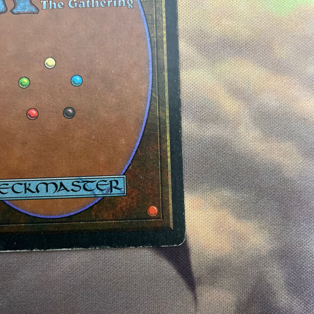 Volcanic Island 英語　デュアルランド 1枚