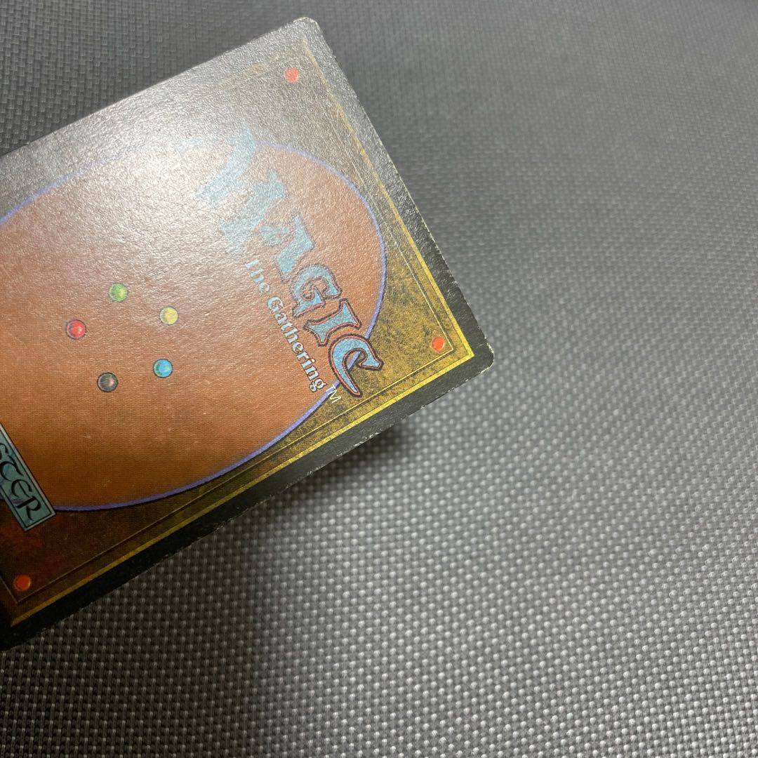 Volcanic Island 英語　デュアルランド 1枚