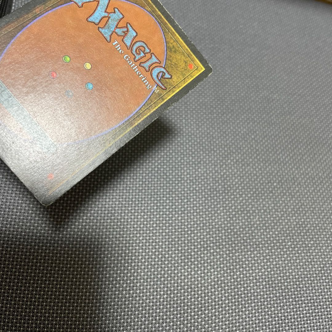 Volcanic Island 英語　デュアルランド 1枚