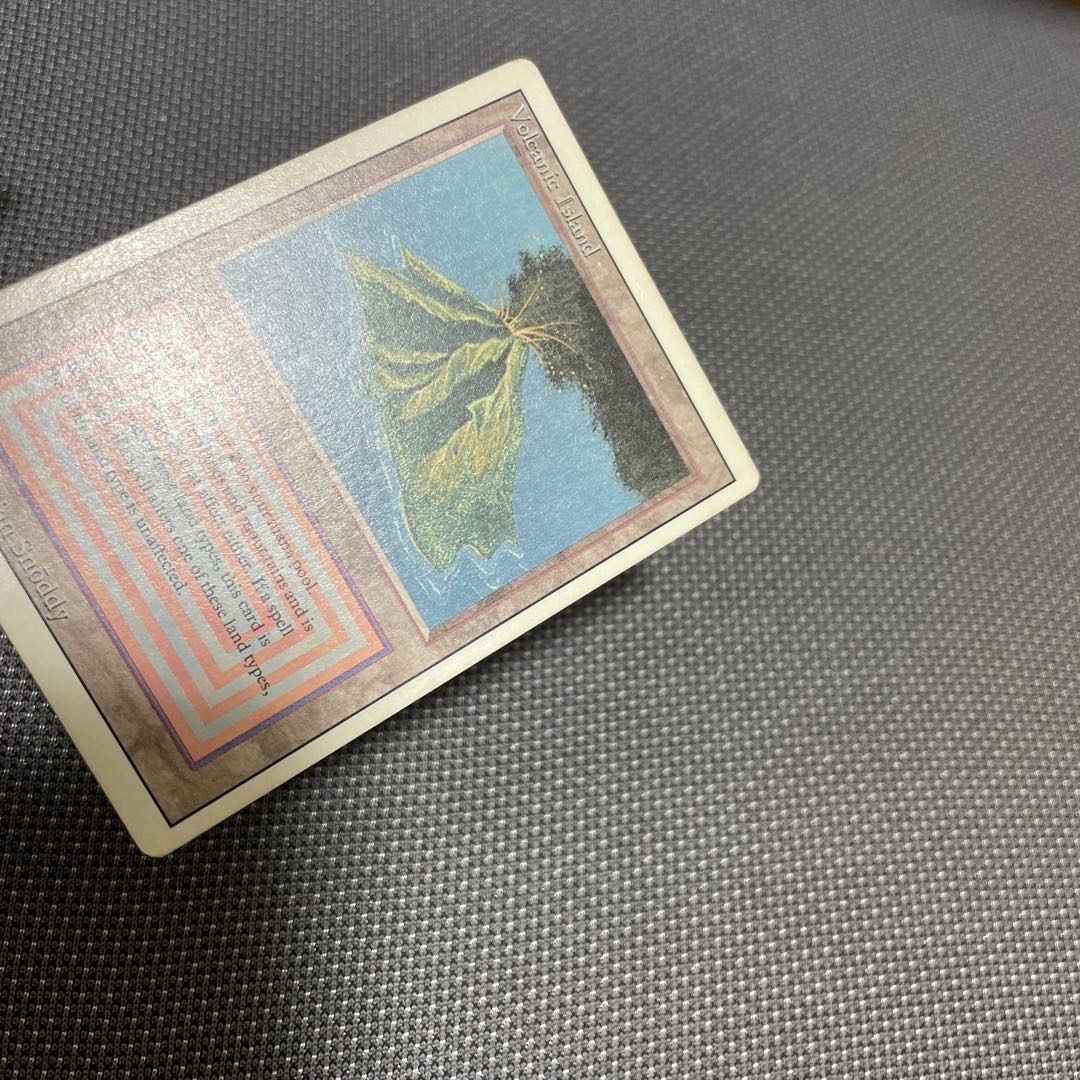 Volcanic Island 英語　デュアルランド 1枚