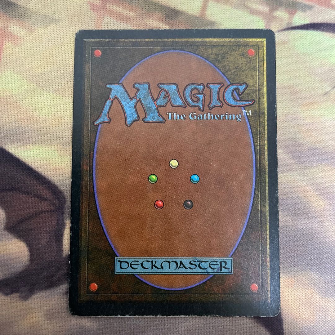 Volcanic Island 英語　デュアルランド 1枚