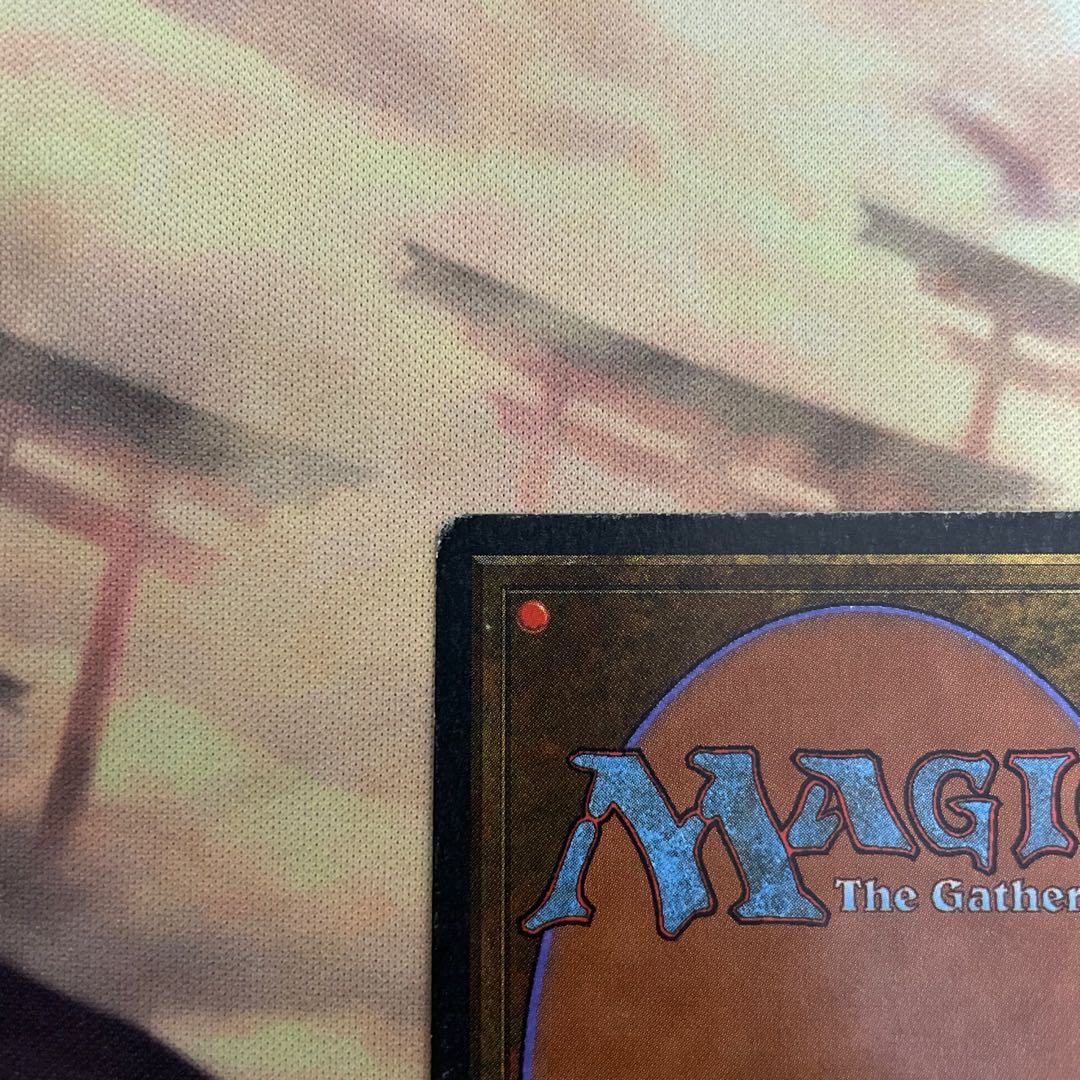 Volcanic Island 英語　デュアルランド 1枚