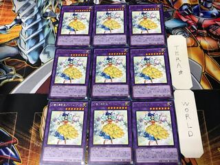 Bloom Prima the Melodious Choir SHVI 1 rare, set of 9 Tera.