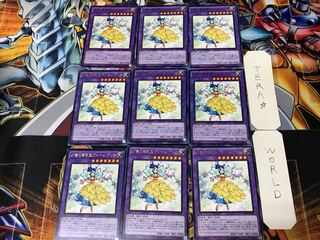 Bloom Prima the Melodious Choir SHVI 3 Rare 9-card set Tera