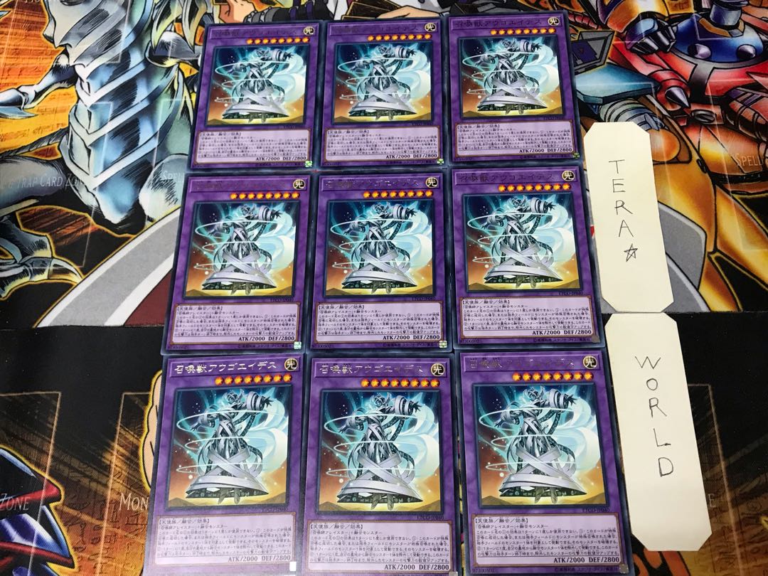 Invoked Augoeides ETCO 3 Rare Set of 9 Tera.