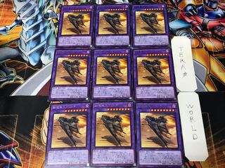 Sprind the Irondash Dragon BLVO 3 rare, set of 9 Tera.