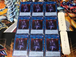 Vampire Facinator BACH 1 rare, set of 9 Tera.