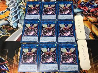 グレートフライ FLOD 3 レア 9枚セット てら