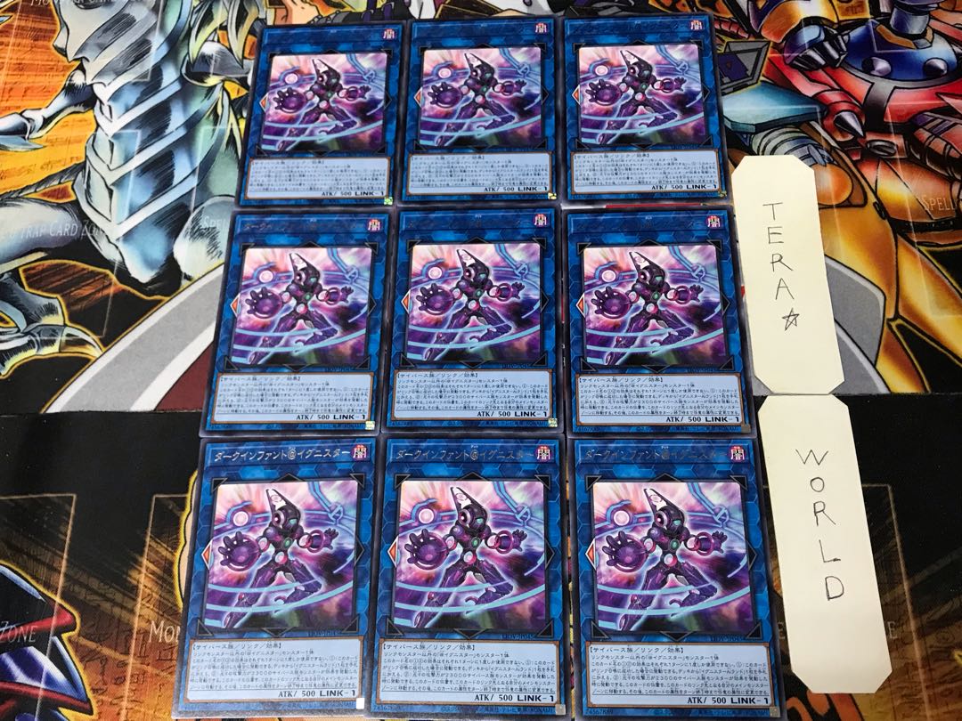 Dark Infant @Ignister LIOV 2 rare, set of 9 Tera.