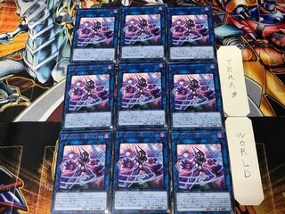 Dark Infant @Ignister LIOV 3 rare, set of 9 Tera.