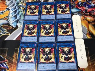 Taotie Dragon WPP1 1 rare set of 9 tera