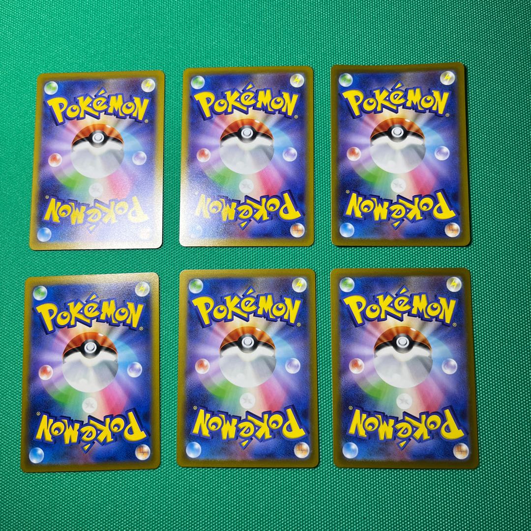 MewV RR 053/172, Genesect deck parts set, extra violet ex 1 pack