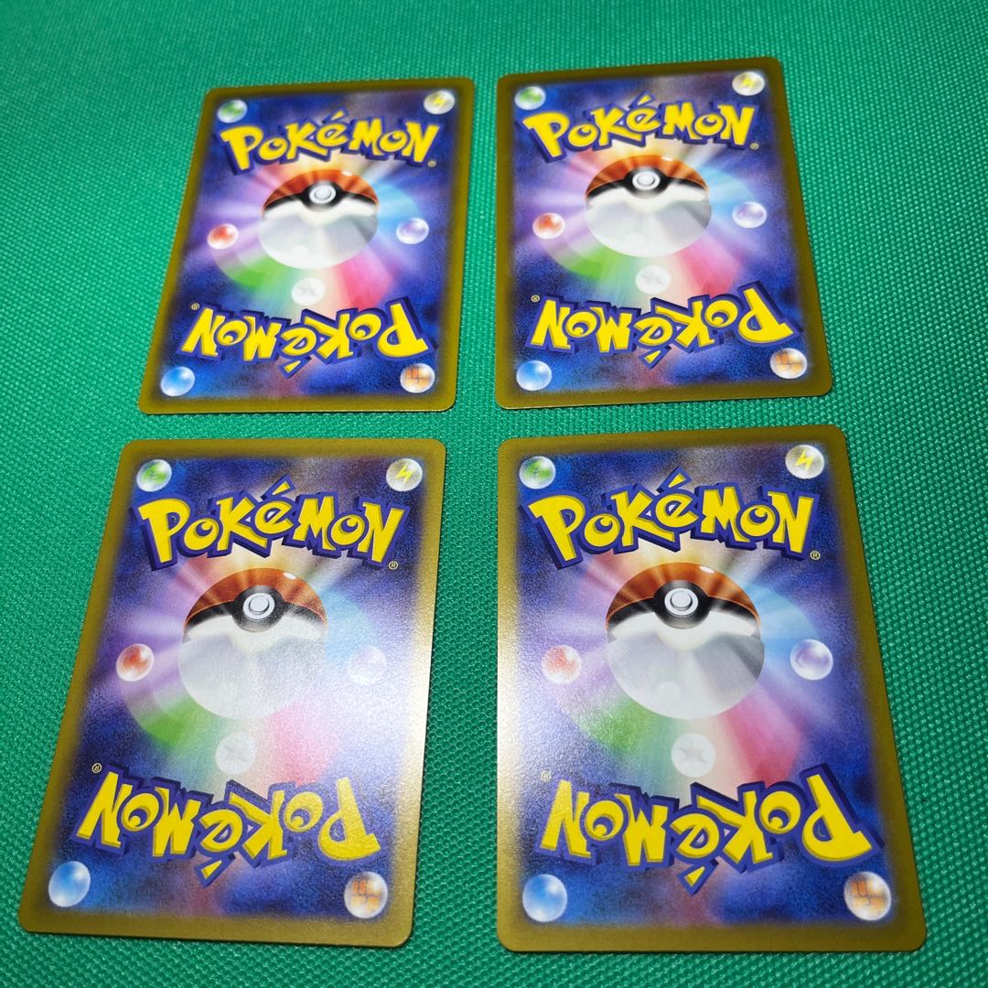 MewV RR 053/172, Genesect deck parts set, extra violet ex 1 pack