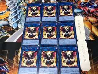 Taotie Dragon WPP1 3 Rare 9-card set Tera
