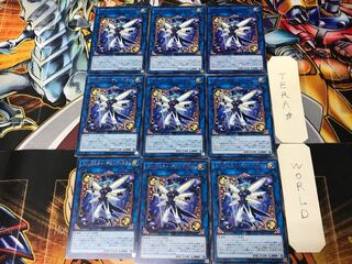 Trickstar Delfiendium FLOD 2 Rare Set of 9 Tera