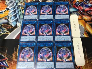 Knightmare Mermaid FLOD 2 rare, set of 9 Tera.