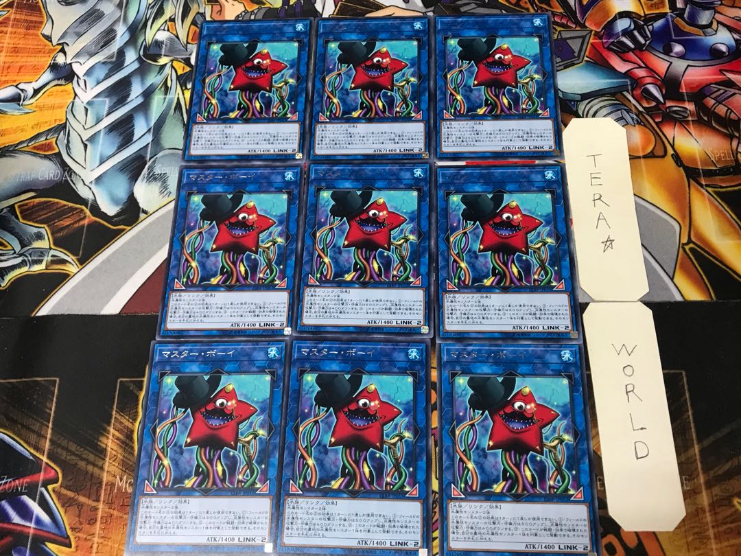 Mistar Boy CIBR 1 rare, set of 9, Tera.