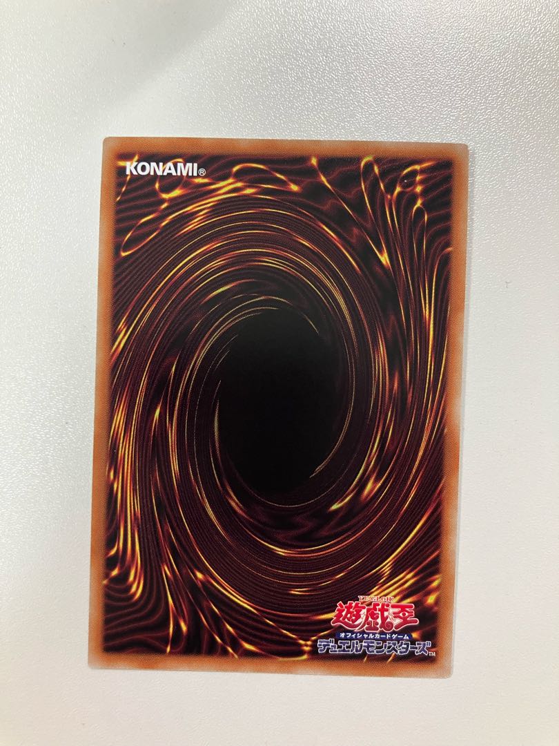 The Spring-ized Spirit of Hills and Buds Secret Rare JP016