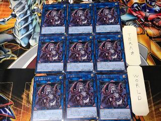 Cosmic Slicer Zer'oll DAMA 2 Rare Set of 9 Tera.