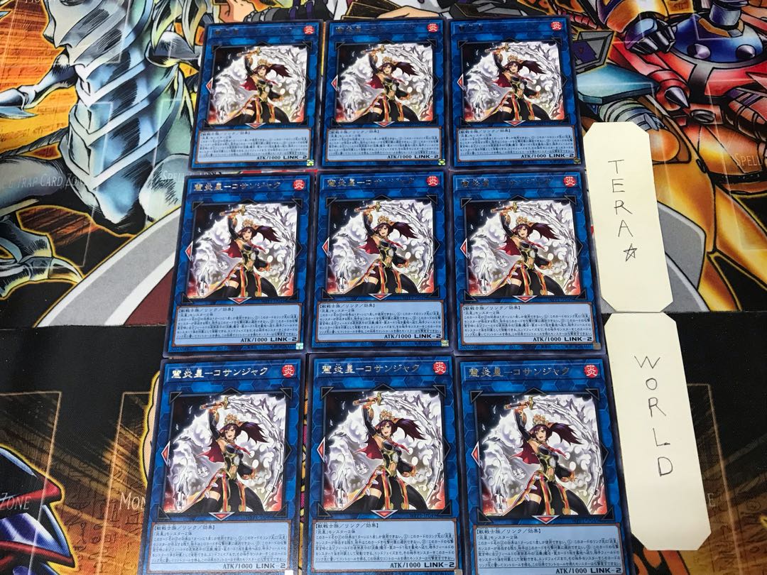 Hui Fire Star - Kosanjak WPP1 1 Rare 9-card set Tera