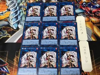 Hui Fire Star - Kosanjak WPP1 3 Rare 9-card set Tera