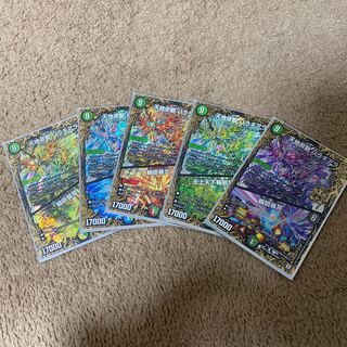 Tenchi Meido Baragiara｜Tenjo Tenge Rinne Dokuson MHZ MH5/MH5