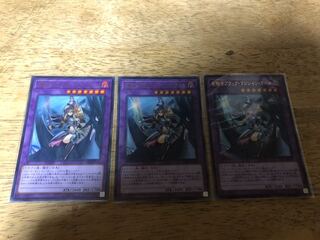 Dark Magician Girl the Dragon Knight