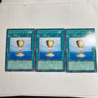 カップ・オブ・エース ノーマル JP050