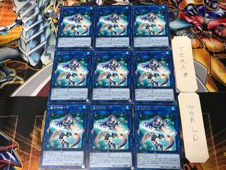 Ib the World Chalice Priestess COTD 2 Rare Set of 9 Tera.