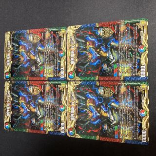 Ryukai Denryu N-EXT KGM 1/15