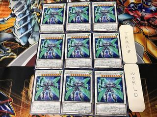 D/D/D Gust High King Alexander COTD 2 Rare Set of 9 Tera.