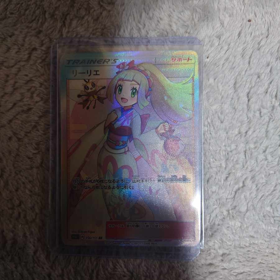 海外絵師によるイラストアドなポケモンカード の通販 しん Magi トレカ専用フリマアプリ
