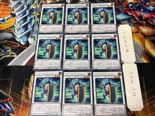 Goyo Defender BOSH 1 rare, set of 9 Tera.