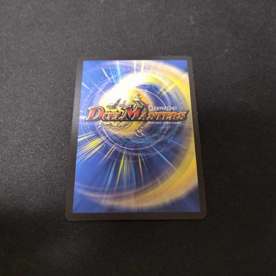 Victory Heat, Bullets and Freedom Decision VR 3/68