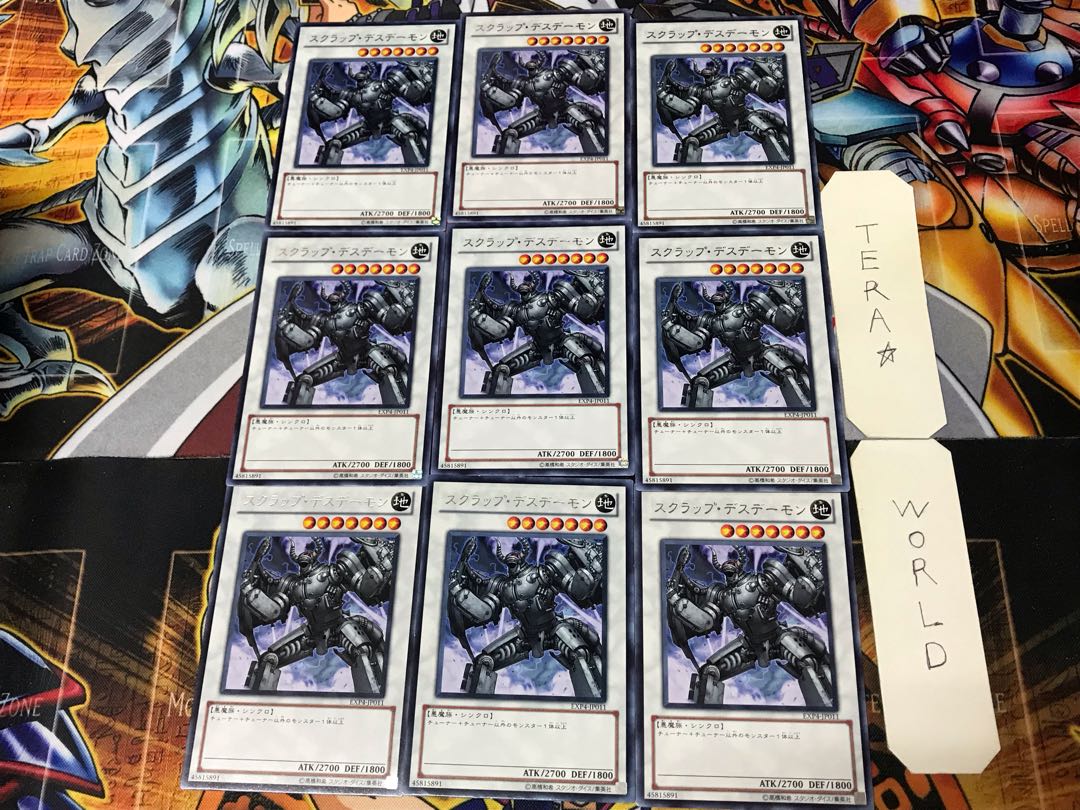 Scrap Archfiend EXP4 1 Rare Set of 9 Tera.