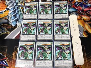 ドラグニティナイト-バルーチャ LVP2 3 レア 9枚セット てら